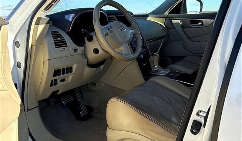 
								2017 INFINITI QX70 full									