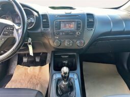 
										2016 Kia Forte Koup EX full									