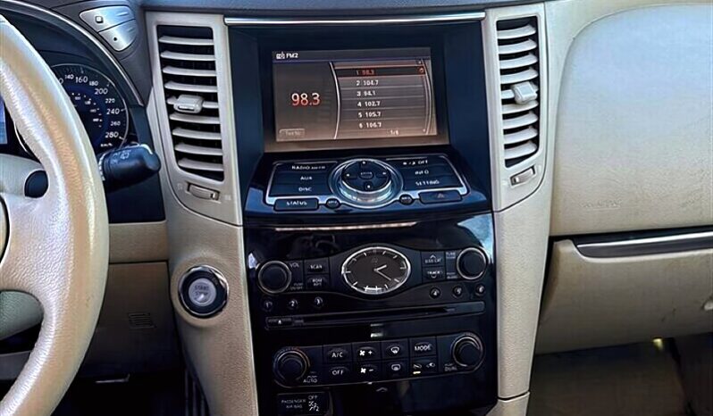 
								2017 INFINITI QX70 full									
