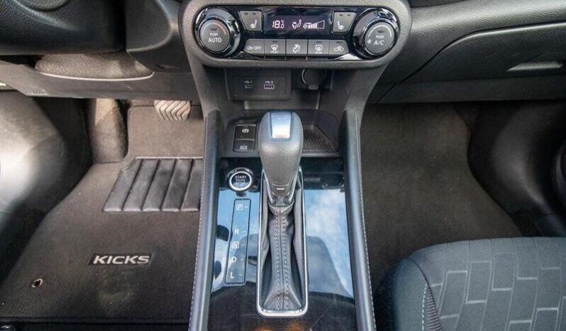 2024 Nissan Kicks SV full