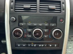 
										2018 Land Rover Discovery Sport HSE Luxury full									